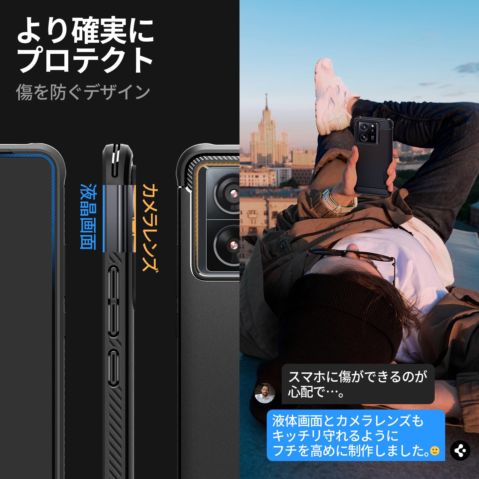 Amazon | Spigen Xiaomi 13TPro 13T ケース TPU ソフトケース 米軍MIL
